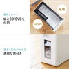 400-PSD071BK シュレッダー 電動静音 マイクロカット サンワダイレクト 82548649