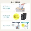 400-PSD071BK シュレッダー 電動静音 マイクロカット サンワダイレクト 82548649