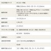 400-PSD071BK シュレッダー 電動静音 マイクロカット サンワダイレクト 82548649