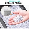 400-PSD076W シュレッダー 電動 マイクロカット サンワダイレクト 82548658