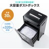 400-PSD076W シュレッダー 電動 マイクロカット サンワダイレクト 82548658