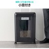 400-PSD076W シュレッダー 電動 マイクロカット サンワダイレクト 82548658
