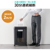 400-PSD076W シュレッダー 電動 マイクロカット サンワダイレクト 82548658
