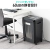400-PSD076W シュレッダー 電動 マイクロカット サンワダイレクト 82548658