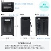 400-PSD076W シュレッダー 電動 マイクロカット サンワダイレクト 82548658
