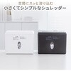 400-PSD074BK シュレッダー 電動 マイクロカット サンワダイレクト 82548667