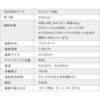 400-PSD074BK シュレッダー 電動 マイクロカット サンワダイレクト 82548667