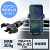 オフィス機器カテゴリ