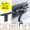 200-CAR125BK スマートキーケース 撥水 コーデュラ生地 サンワダイレクト 82548685