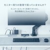 200-CAR125BK スマートキーケース 撥水 コーデュラ生地 サンワダイレクト 82548685