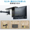 200-CAR125BK スマートキーケース 撥水 コーデュラ生地 サンワダイレクト 82548685