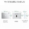 400-PSD075W シュレッダー 電動 クロスカット サンワダイレクト 82548701