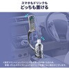 200-CAR127 車載ホルダー タブレット用 サンワダイレクト 82548710