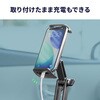 200-CAR127 車載ホルダー タブレット用 サンワダイレクト 82548710