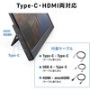 DP-09 ディスプレイ モバイル用 サンワサプライ 82548719