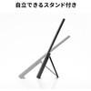 DP-09 ディスプレイ モバイル用 サンワサプライ 82548719