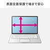LCD-MBN13 液晶保護反射防止フィルム MacBook NEO用 サンワサプライ 82548780