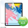 液晶保護指紋防止光沢フィルム タブレットケース併用専用 PDA-IPAD2102CL サンワサプライ