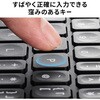 SKB-BTIPAD5BK キーボード Bluetooth 10.9インチiPad第10世代専用 サンワサプライ 82548877