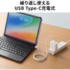 SKB-BTIPAD5BK キーボード Bluetooth 10.9インチiPad第10世代専用 サンワサプライ 82548877
