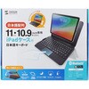 SKB-BTIPAD5BK キーボード Bluetooth 10.9インチiPad第10世代専用 サンワサプライ 82548877