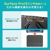 PDA-SF15BK タブレットケース Microsoft Surface Pro 12インチ用 衝撃吸収 サンワサプライ 82548886