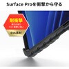 PDA-SF15BK タブレットケース Microsoft Surface Pro 12インチ用 衝撃吸収 サンワサプライ 82548886