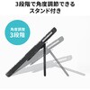 PDA-SF15BK タブレットケース Microsoft Surface Pro 12インチ用 衝撃吸収 サンワサプライ 82548886
