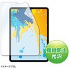 液晶保護指紋防止光沢フィルム タブレットケース併用専用 PDA-IPAD1702CL サンワサプライ