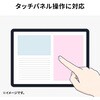 LCD-SF11T1 液晶保護反射防止フィルム タブレットケース併用専用 PDA-SF12BK サンワサプライ 82549060