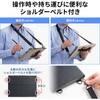 PDA-TAB19 タブレットケース 9～11型タブレット ショルダーベルト付き サンワサプライ 82549130