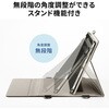 PDA-TAB19 タブレットケース 9～11型タブレット ショルダーベルト付き サンワサプライ 82549130
