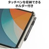 PDA-TAB19 タブレットケース 9～11型タブレット ショルダーベルト付き サンワサプライ 82549130