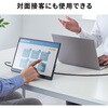 DP-08 ディスプレイ モバイル用 タッチ機能搭載 サンワサプライ 82549279