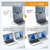 DP-08 ディスプレイ モバイル用 タッチ機能搭載 サンワサプライ 82549279