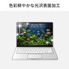 LCD-MBN13FP 液晶保護指紋防止光沢フィルム MacBook NEO用 サンワサプライ 82549288