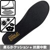 E0821AA-275 シェフメイト α-600 弘進ゴム 82549805
