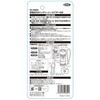 SV-8494 充電式 5Wハンディートーチ セーブインダストリー 82550085