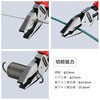0201-225 強力型ペンチ グリップ：ソフトプラスチックコーティング KNIPEX(クニペックス) 82550241