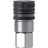 ”シリーズ265”(おねじ取付用カップリング) CEJN(セイン)
