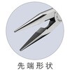 2501-140 ラジオペンチ グリップ：ソフトプラスチックコーティング KNIPEX(クニペックス) 82551589