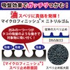 524-M ニトリル背抜き手袋”アクティブグリップストロング”(10双入) トワロン 82579921