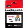 HJ91-48-2P HJソーチェーン91 ハートフルジャパン 82553716