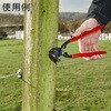 7101-200SB ミニクリッパー プラスチックハンドル(SB店頭展示パッケージ仕様) KNIPEX(クニペックス) 82555168