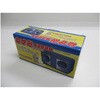 022605 ねずみ音波防除器(スピーカー2) コンパル 82561030