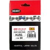 HJ91-64-2P HJソーチェーン91 ハートフルジャパン 82562466