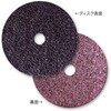 2NWRD100X16MED 不織布ラピッドディスク ノートン(サンゴバン) 82562606