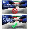 10-228-1032 シリーズ228 カップリング ホース接続6.3mm CEJN(セイン) 82563550