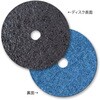 2NWRD100X16XCS 80 不織布ラピッドディスク ノートン(サンゴバン) 82567838
