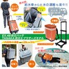 EX48CXWMAZT EX48防災バッグTANAKA防災士ブラザーズモデル アドバンス メテックス 82585731